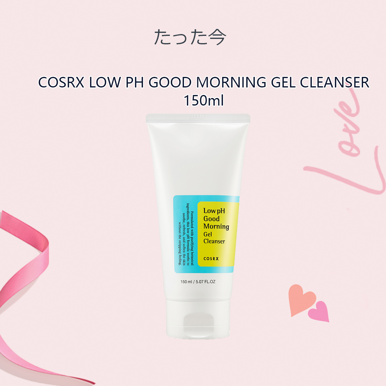 [HCM]Sữa Rửa Mặt Cosrx Low pH Good Morning Gel Cleanser