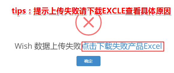 芒果店长