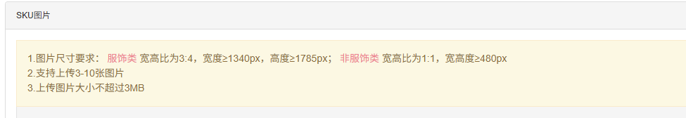 芒果店长