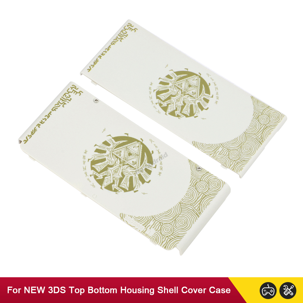 Cover Anteriore E Posteriore Per New 3DS XL LL – Edizione Limitata 2015 – Guscio Di Ricambio