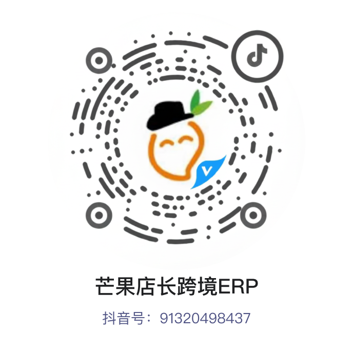 抖音二维码