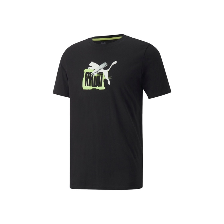 Puma Official New Men's ESports Printed Short Sleeve T-shirt RKDO LOGO 535873