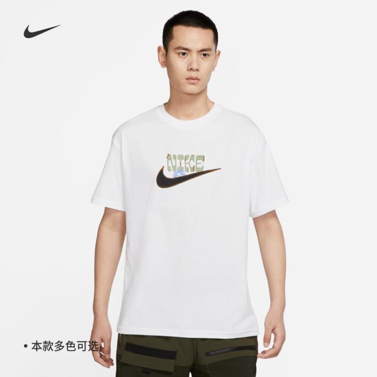 Nike Official SPORTSWEAR "SOLE CRAFT" Men's T-shirt DR7964